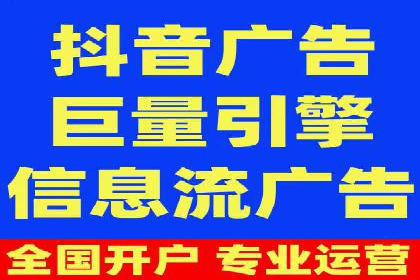 百度包年竞价在移动端的应用与效果